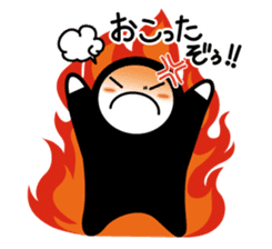 KUROKOZO EMOTIONAL STICKER sticker #1589993