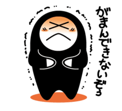 KUROKOZO EMOTIONAL STICKER sticker #1589994