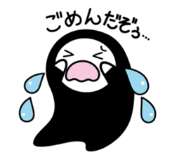 KUROKOZO EMOTIONAL STICKER sticker #1589996
