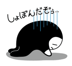 KUROKOZO EMOTIONAL STICKER sticker #1589997