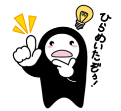 KUROKOZO EMOTIONAL STICKER sticker #1589998