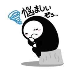 KUROKOZO EMOTIONAL STICKER sticker #1590000