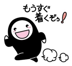 KUROKOZO EMOTIONAL STICKER sticker #1590004