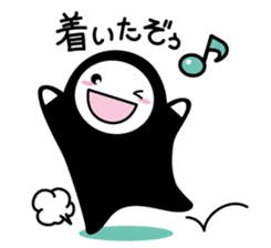 KUROKOZO EMOTIONAL STICKER sticker #1590005