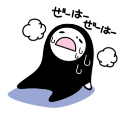 KUROKOZO EMOTIONAL STICKER sticker #1590006