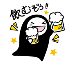 KUROKOZO EMOTIONAL STICKER sticker #1590009