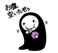 KUROKOZO EMOTIONAL STICKER sticker #1590010