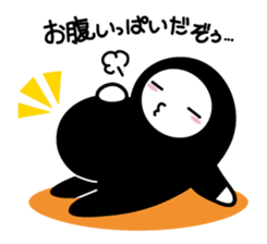KUROKOZO EMOTIONAL STICKER sticker #1590011