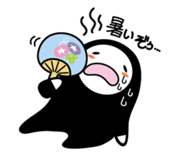 KUROKOZO EMOTIONAL STICKER sticker #1590013