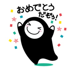 KUROKOZO EMOTIONAL STICKER sticker #1590015