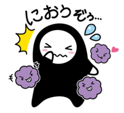 KUROKOZO EMOTIONAL STICKER sticker #1590016