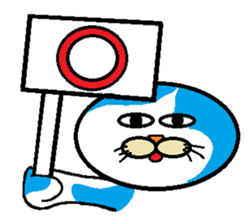 Stuffed toys of the cats sticker #1590033