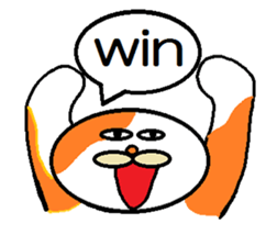 Stuffed toys of the cats sticker #1590050