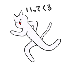 Simple sticker of white cat sticker #1590060