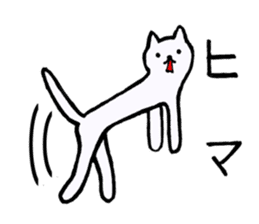 Simple sticker of white cat sticker #1590070