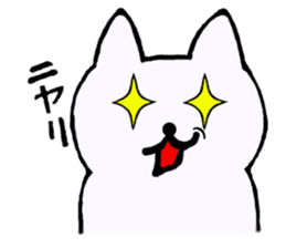 Simple sticker of white cat sticker #1590074