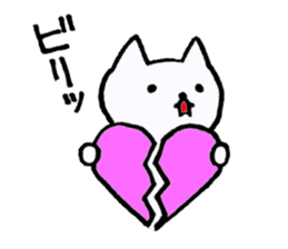 Simple sticker of white cat sticker #1590084