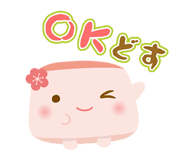 Hannari Tofu and Kyoto dialect sticker #1590177