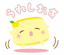 Hannari Tofu and Kyoto dialect sticker #1590179