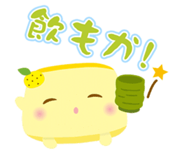 Hannari Tofu and Kyoto dialect sticker #1590182