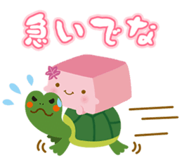 Hannari Tofu and Kyoto dialect sticker #1590186