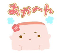 Hannari Tofu and Kyoto dialect sticker #1590188