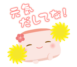 Hannari Tofu and Kyoto dialect sticker #1590189
