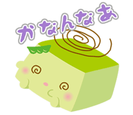 Hannari Tofu and Kyoto dialect sticker #1590190