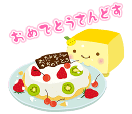 Hannari Tofu and Kyoto dialect sticker #1590191