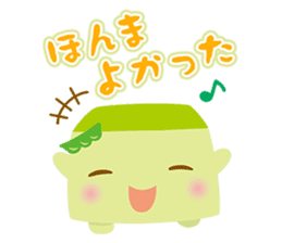 Hannari Tofu and Kyoto dialect sticker #1590196
