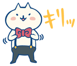 diaper cat sticker #1590370