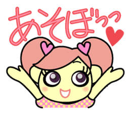 colorful tsukema-girl sticker #1590458