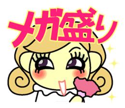 colorful tsukema-girl sticker #1590475