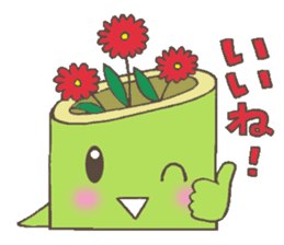 Sogetsu official mascot Ikeru-chan sticker #1590538