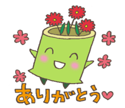 Sogetsu official mascot Ikeru-chan sticker #1590539