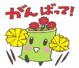Sogetsu official mascot Ikeru-chan sticker #1590546