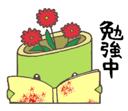 Sogetsu official mascot Ikeru-chan sticker #1590552