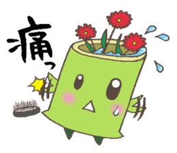 Sogetsu official mascot Ikeru-chan sticker #1590554
