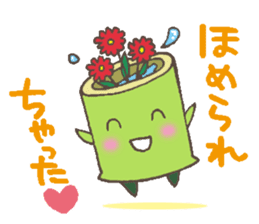 Sogetsu official mascot Ikeru-chan sticker #1590555