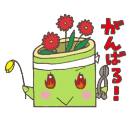 Sogetsu official mascot Ikeru-chan sticker #1590558