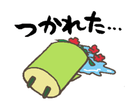 Sogetsu official mascot Ikeru-chan sticker #1590563