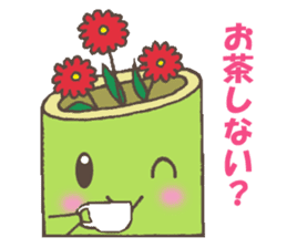 Sogetsu official mascot Ikeru-chan sticker #1590565