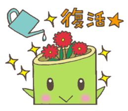 Sogetsu official mascot Ikeru-chan sticker #1590572