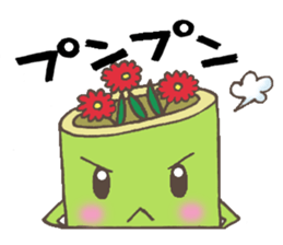 Sogetsu official mascot Ikeru-chan sticker #1590573