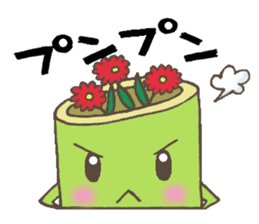 Sogetsu official mascot Ikeru-chan sticker #1590573