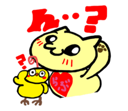 Kururin and Love vol.1 sticker #1590589