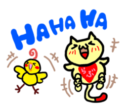 Kururin and Love vol.1 sticker #1590603