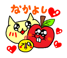 Kururin and Love vol.1 sticker #1590615