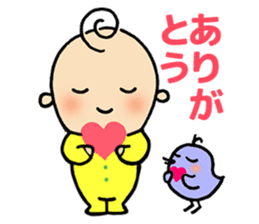 Pippi & Luru / Grow along with kids! sticker #1590665