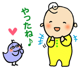 Pippi & Luru / Grow along with kids! sticker #1590667